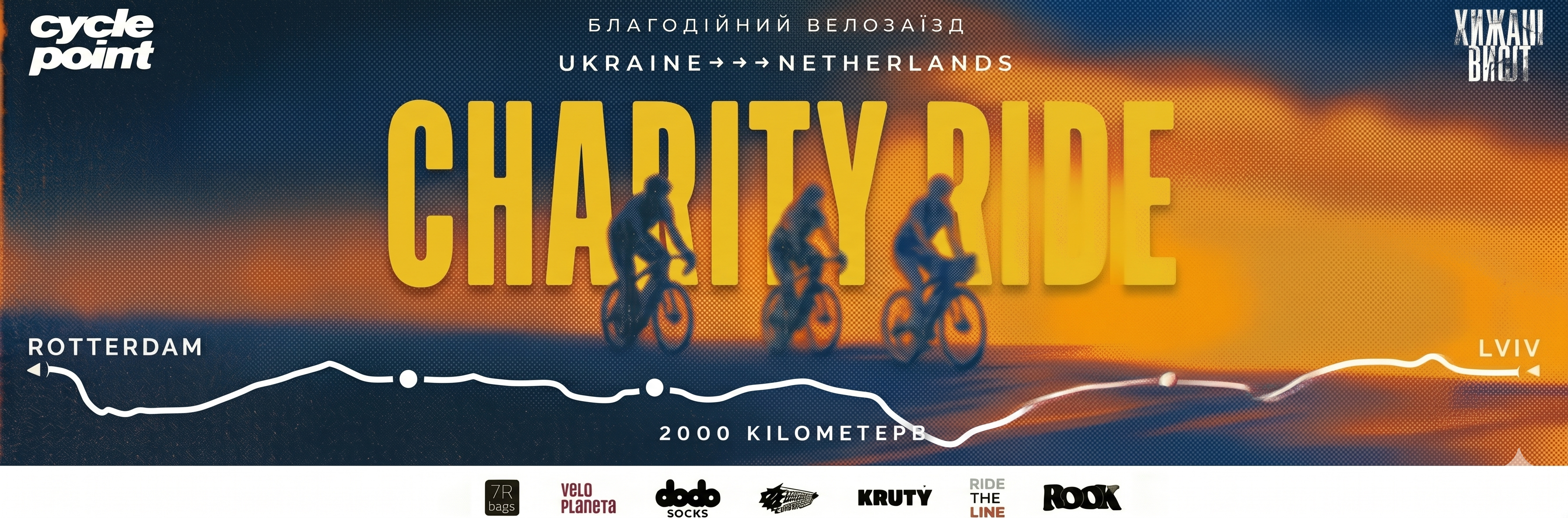 Зображення події
